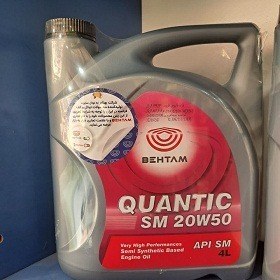 تصویر روغن موتور بهتام Quantic SM 20W50 (چهار لیتری) اصلی 