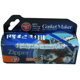 تصویر چسب زیپر 