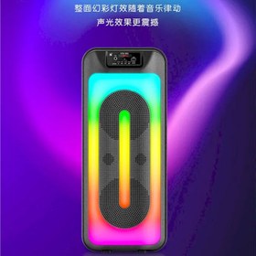 تصویر اسپیکر کی بورد KTS-1853 KBroad KTS-1853 Speaker