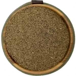 تصویر فروشگاه گیاهان دارویی عابد