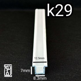 تصویر قاب لاین نوری فوق باریک رویه 12 برش 8 کد 42 