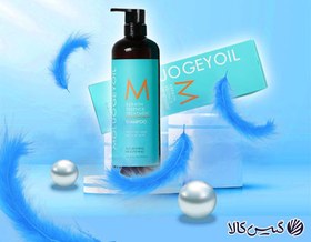 تصویر شامپو مولوجی اویل بدون سولفات ۹۰۰ میلی لیتر moluogey oil shampoo moluogey oil shampoo