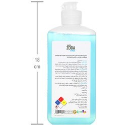 تصویر محلول ضد عفونی کننده الکلی دست اچ پلاس میکروزدا H Plus Hand Alcoholic Antiseptic Solution Micro Zoda