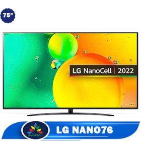 تصویر تلویزیون هوشمند 70 اینچ ال جی مدل 70NANO76 LG 70NANO76 70-Inch VA 4K Smart TV