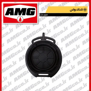 تصویر فروشگاه ساکشن روغن موتور AMG