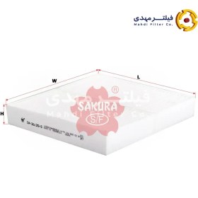 تصویر فیلتر کابین ساکورا CA-26120-S 