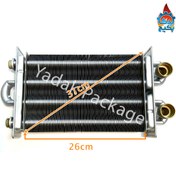 تصویر مبدل بوتان شرکتی مدل کالداونزیا 24 هزار 