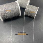 تصویر زنجیر دیپلمات نقره ای 0.5 