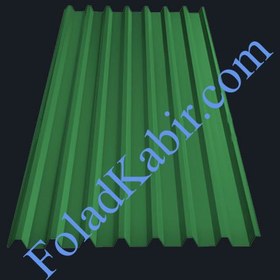 تصویر ورق ذوزنقه 050 سبز رال 6024 