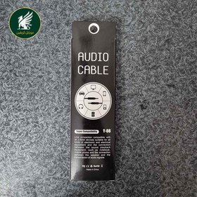 تصویر کابل AUX مدل Y08 