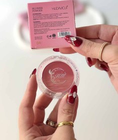 تصویر رژگونه هدی موجی طرح ماه - 04 HUDAMOJI BLUSHER POWDER