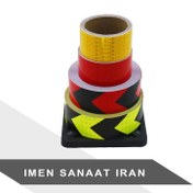تصویر نوار شبرنگ 