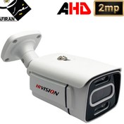 تصویر دوربین مداربسته بالت 2مگاپیکسل هایویژن مدل AHD-K Balt CCTV camera 2 mp Hivision model AHD-K