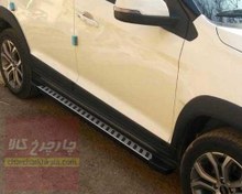 تصویر رکاب 2 تکه ام وی ام ایکس ۳۳ کراس mvm x33 cross 