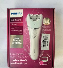 تصویر موکن فیلیپس مدله:610/00 Satilnelle Philips:610/00