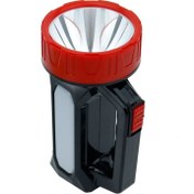 تصویر چراغ قوه ویداسی مدل WD566S دستی خورشیدی 