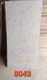 تصویر ماربل شیت 