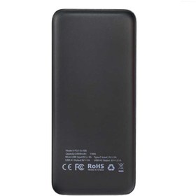 تصویر شارژر همراه وریتی مدل PU110-20B ظرفیت 20000 میلی آمپر ساعت VERITY PU110-20B 20000mAh power bank