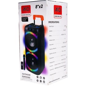 تصویر اسپیکر آکو  SoundBox 950 Ako SoundBox 950 Speaker