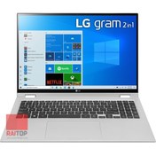 تصویر لپ تاپ 16 اینچی LG مدل gram 2-in-1 2021 - 1000 گیگابایت 