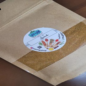 تصویر ادویه عثمانی 