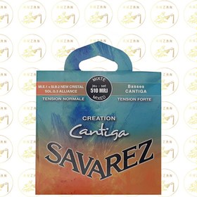 تصویر سیم گیتار کلاسیک Savarez-510MRJ 