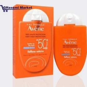 تصویر کرم ضد آفتاب اون Avene مدل Reflexe solaire spf50 (30 میلی لیتر) ا Avene Reflexe solaire spf50 sunscreen (30 ml) Avene Reflexe solaire spf50 sunscreen (30 ml)