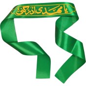 تصویر سربند ساتن یا مهدی ادرکنی 