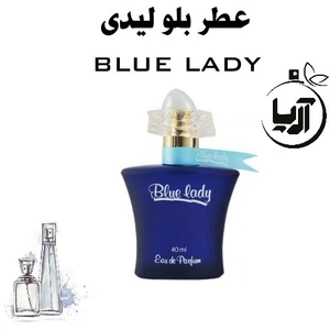 تصویر فروشگاه عطر آریا