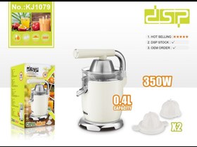 تصویر عصاره گیر dsp مدل KJ1079 