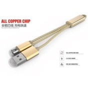 تصویر کابل دو کاره الدینیو LDNIO LC89 مناسب پاوربانک 