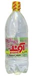 تصویر عرق شاهتره یک لیتری آوند 