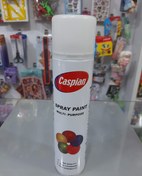 تصویر شیشه مات کن – اسپری رنگ کاسپین 