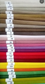 تصویر مبل راحتی ۷ نفره کمجا 