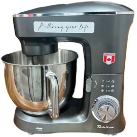 تصویر همزن 7 لیتری باریتون مدل 71910 bariton-71910-Kitchen-Machine