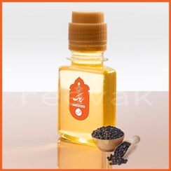 تصویر روغن فلفل سیاه 60میلی لیتر 