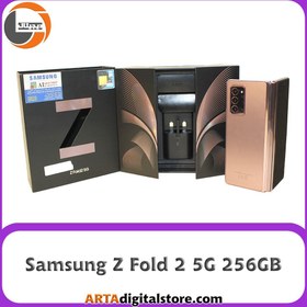 تصویر گوشی سامسونگ (استوک) Z Fold 2 | حافظه 256 رم 12 گیگابایت Samsung Galaxy Z Fold 2 5G (Stock) 256/12 GB