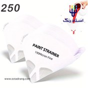 تصویر صافی رنگ کاغذی مدل Paint Straner 190Mircon Fine (بسته 250 عددی) 