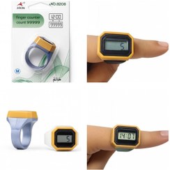 تصویر ذکر شمار انگشتری ساعت دار 