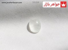 تصویر نگین در نجف کوچک کد 126502 