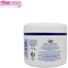 تصویر کرم مرطوب کننده روغن زیتون و آووکادو آی پلاس 150 گرم Iplus Olive and Avocado Oil Moisturizing Cream 150 g