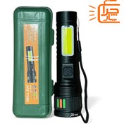 تصویر چراغ قوه زوم دار پلیسی شارژی مدل ZY-618 اسمال سان (اصلی) small sun با قدرت ۸۰۰ لومن 