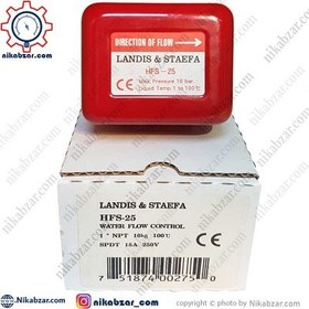 تصویر اتوماتیک پمپ آشتنشانی (فلوسوئیچ آتشنشانی) مدل HFS-25 