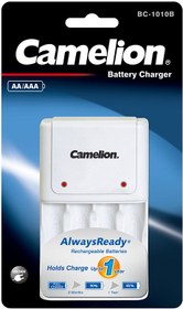 تصویر شارژر باتری مدل B1010 کملیون 