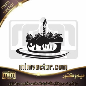 تصویر وکتور کیک 6 