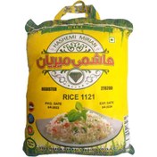 تصویر برنج پاکستانی1121 هاشمی میریان(ارسال رایگان به سراسر کشور) 10 کیلوگرم به ازای خرید 100کیلو همراه با یک عدد ماگ فروشگاه بعنوان هدیه تقدیم مشتری خواهد شد. زمان تقریبی تحویل سفارشات 3 روز کاری میباشد 