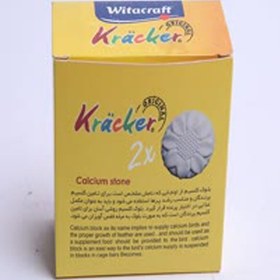 تصویر سنگ مینرال و کلسیوم 