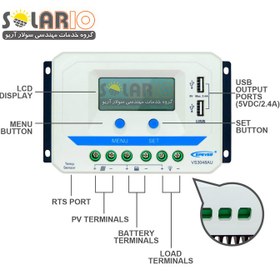 تصویر شارژ کنترلر 30A و 48V مدل VS3048AU سری PWM برند EPEVER EPEVER Solar Charge Controller 30A VS AU Series PWM VS3048AU