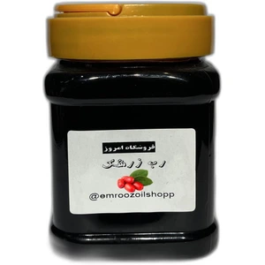 تصویر فروشگاه امروز