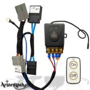 تصویر سوئیچ مخفی پژو مناسب پارس، ۴۰۵، سمند و روآ 